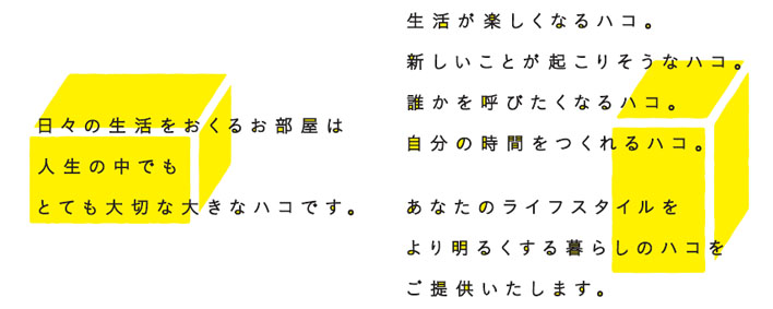 message3
